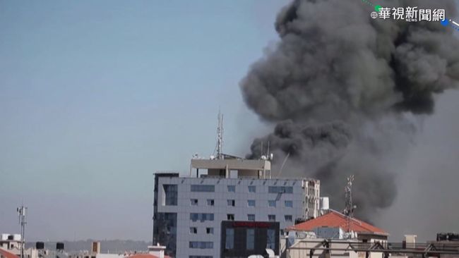 以色列轟擊加薩大樓 美聯社辦公室毀 | 華視新聞