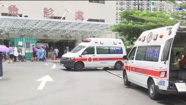 快訊》亞東醫院院內感染1死！院方證實了 | 華視新聞