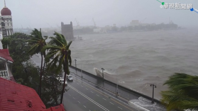 疫情+天災! 超強氣旋襲擊印度西岸12死 | 華視新聞