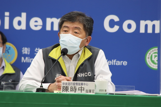新冠疫情警戒升級 指揮中心進行防疫物資發配 | 華視新聞