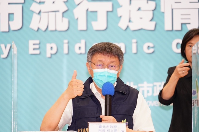 估台北醫護共需6萬劑疫苗 柯要中央疫苗快批下來 | 華視新聞