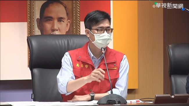 社區感染嚴峻！陳其邁一張圖揭「遏阻疫情」關鍵 | 華視新聞