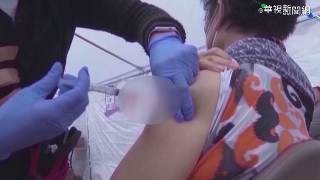 美逾1億6500萬人 已接種第一劑疫苗 | 華視新聞