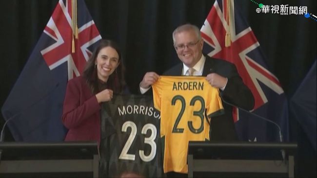 領袖峰會 紐西蘭總理強調紐澳一家親 | 華視新聞