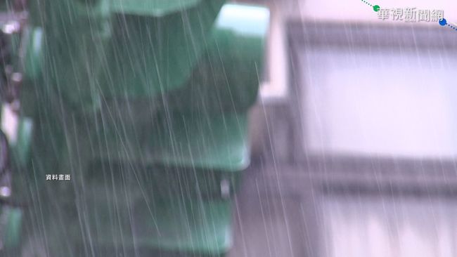 午後防短時強降雨！ 氣象局曝下波梅雨影響時間 | 華視新聞