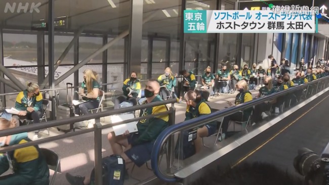 東奧倒數52天 澳洲女壘代表隊抵日本 | 華視新聞