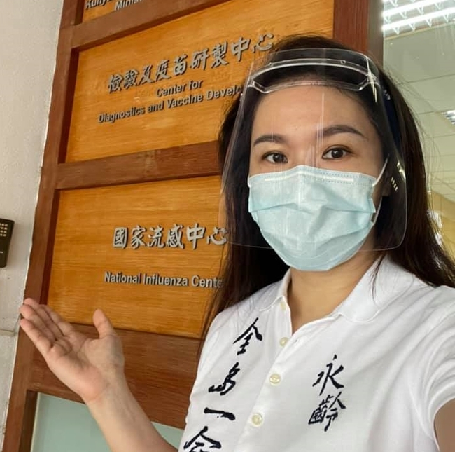 郭台銘捐贈疫苗被爆「快過期」 劉宥彤怒回擊 | 華視新聞