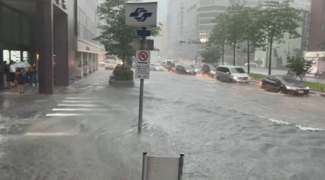 北市豪雨釀363處積淹水 柯文哲：降雨超過防洪設施標準 | 華視新聞