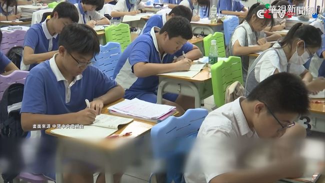 中國"高考"登場 1078萬考生嚴格防疫 | 華視新聞