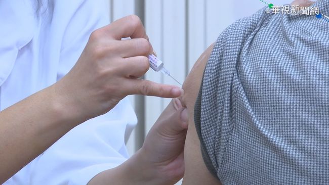 10人份疫苗給11人打？ 醫揭關鍵因素在「針頭」 | 華視新聞