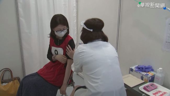 日軟銀集團模擬接種 40員工參加測試 | 華視新聞