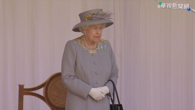 英女王95歲生日 溫莎堡舉行閱兵儀式 | 華視新聞