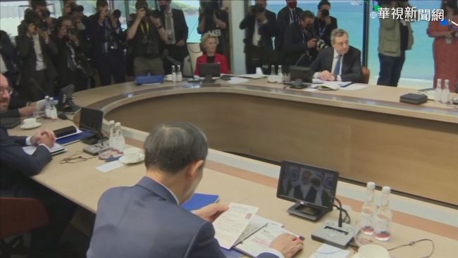防竊聽! G7談中國 會議室網路全切斷 | 華視新聞