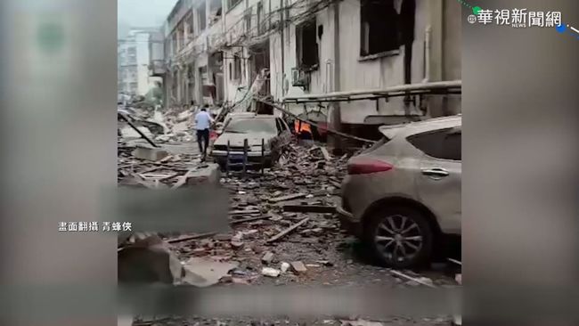 湖北菜市場爆炸幾乎全毀 11死37重傷 | 華視新聞