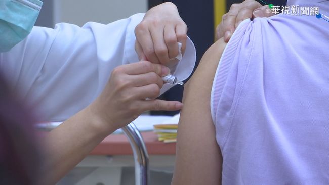西園醫院「疫苗沒到」接種喊卡 北市府怒揭真相：卸責！ | 華視新聞
