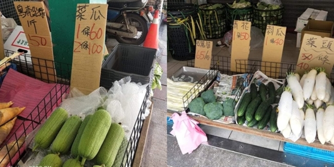 她怨台北市場「絲瓜1條60元」眾人討論：無關疫情 | 華視新聞