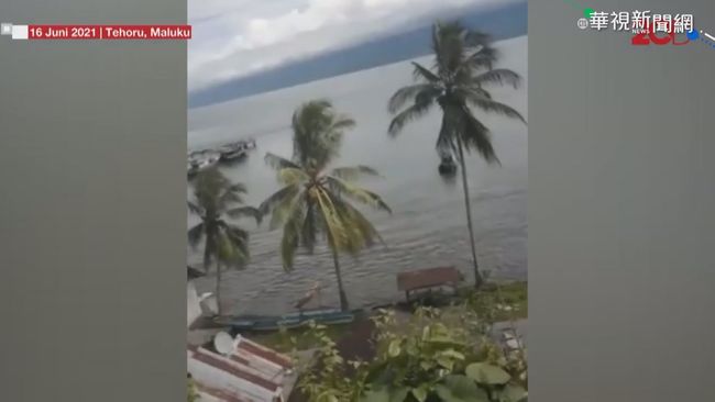 印尼6.1強震 伴隨16餘震恐引發海嘯 | 華視新聞