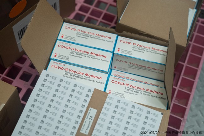 第二批莫德納疫苗來了！ 24萬劑下午抵桃機 | 華視新聞