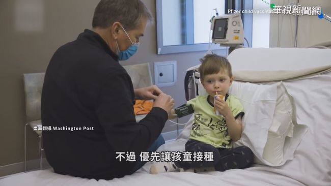 兒童確診數激增 施打疫苗引發論戰 | 華視新聞