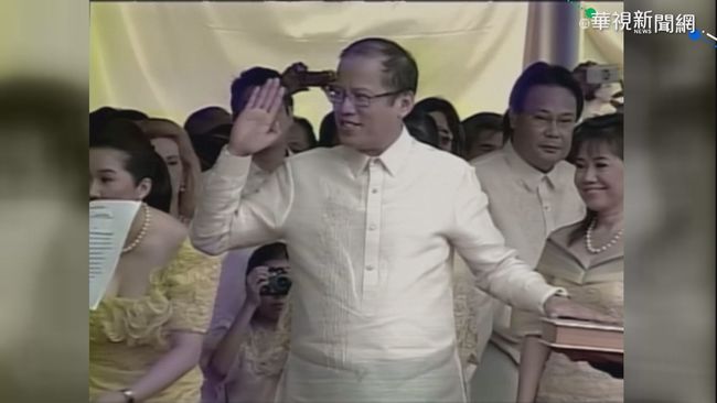 菲國前總統"艾奎諾三世"逝 享壽61歲 | 華視新聞