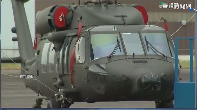 菲國黑鷹直升機失事 機上6人罹難 | 華視新聞