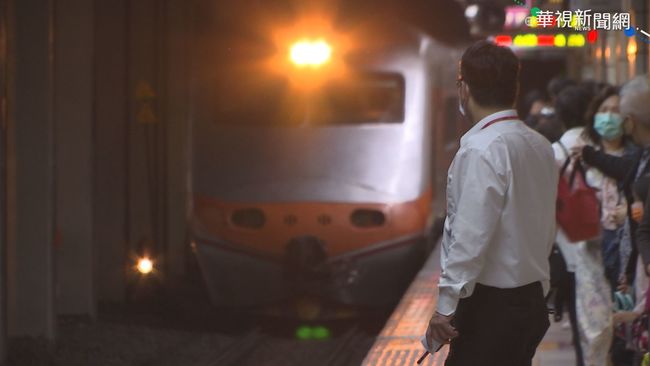 三級警戒延長 台鐵：平假日162列次繼續停駛 | 華視新聞