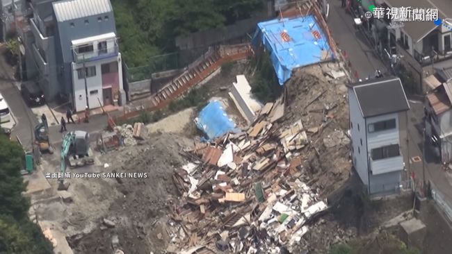 大阪1日連2住宅倒塌 疑鄰近施工有關 | 華視新聞