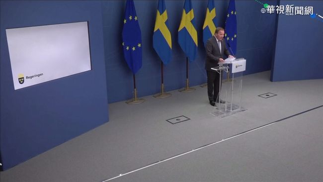 避免選舉引群聚 瑞典總理辭職下台 | 華視新聞