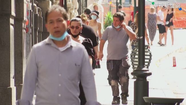 義大利全國列低風險區 出門免戴口罩 | 華視新聞