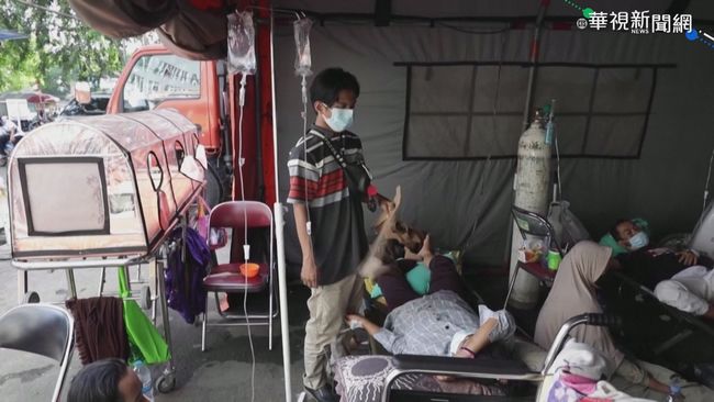 印尼疫情嚴峻 民眾打疫苗搶破頭 | 華視新聞