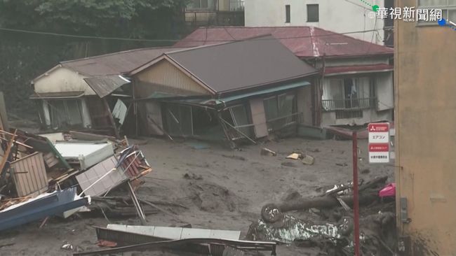 靜岡連日豪雨釀土石流 至少2死20失蹤 | 華視新聞
