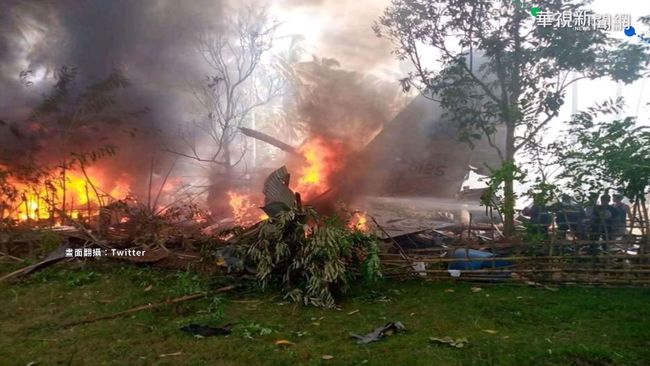 菲國軍機意外墜毀 目前已40人獲救 | 華視新聞
