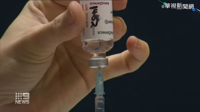 澳洲疫情升溫 民眾搶打疫苗亂象多 | 華視新聞