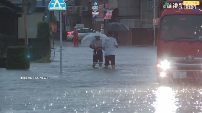 大雨狂襲日本九州 鹿兒島.宮崎災情慘 | 華視新聞