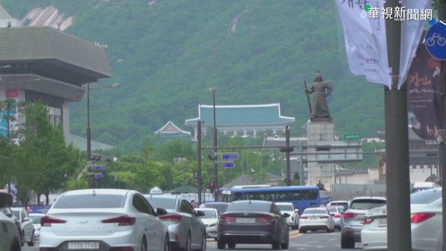 南韓確診連4天破千 首都圈明升最高警戒 | 華視新聞