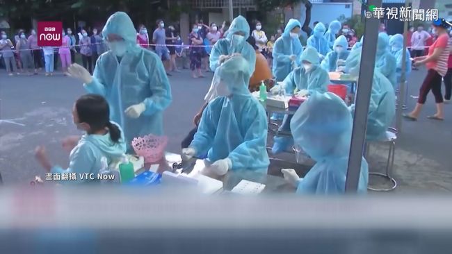 越南台廠員工染疫 數百人奪門而逃 | 華視新聞
