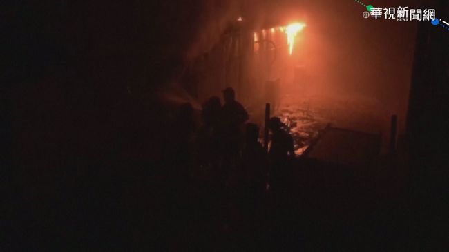 伊拉克新冠隔離病房火警 至少44死67傷 | 華視新聞