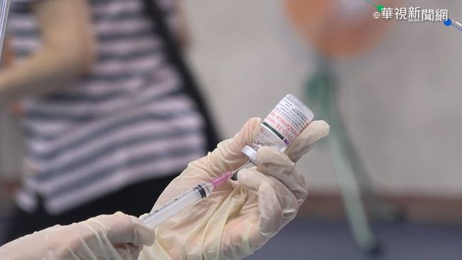 18歲以上可登記疫苗！ 半天湧入167萬人「系統塞車」 | 華視新聞