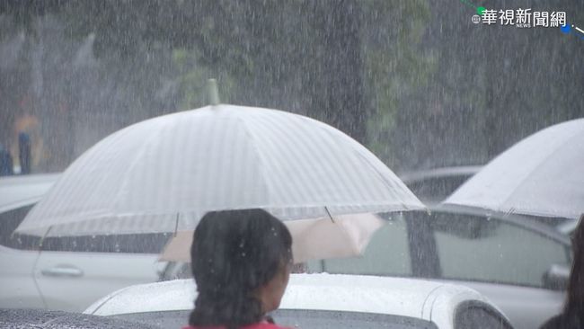4縣市大雨特報！全台水氣增、午後對流強防劇烈天氣 | 華視新聞