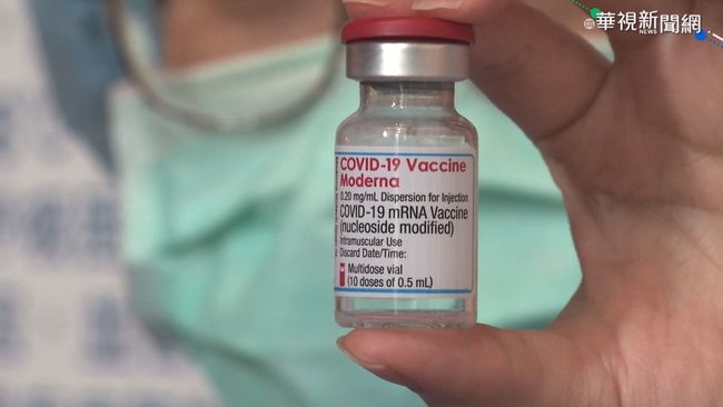12歲以上可打！日本擬放寬莫德納疫苗接種年齡 | 華視新聞
