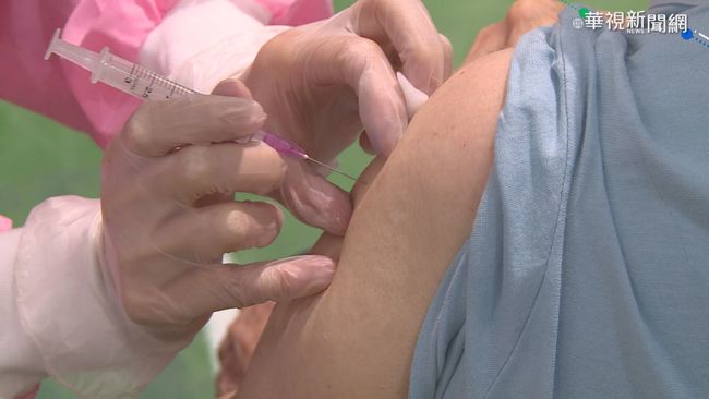 新北市疫苗接種站分4大類 劉和然：全力協助中央 | 華視新聞