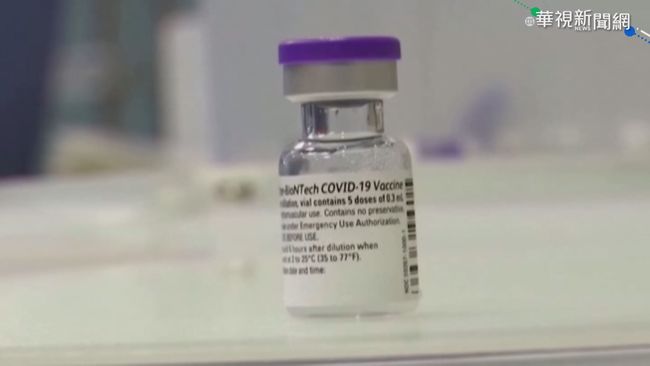 美FDA最快今冬批准 12歲以下接種疫苗 | 華視新聞