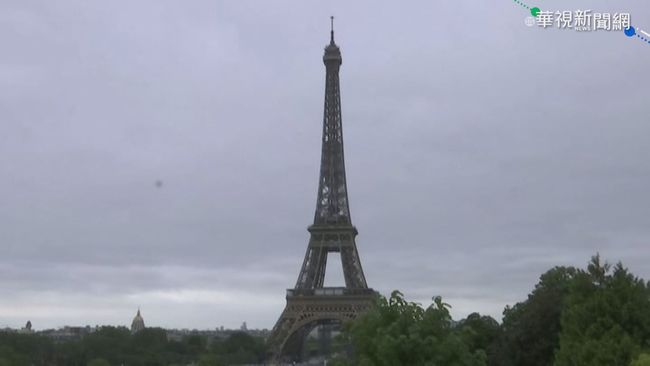 巴黎鐵塔"解封" 每日遊客限1.3萬人 | 華視新聞