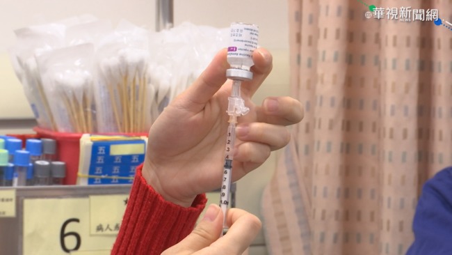 AZ疫苗知多少？醫列「亞洲人9副作用」常在第1劑出現 | 華視新聞