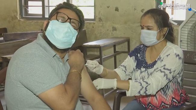 全球第3慘 美智庫:印度400萬人染疫死 | 華視新聞