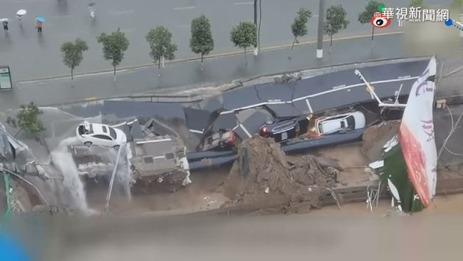 鄭州暴雨全城淹水 33死逾300萬人受災 | 華視新聞