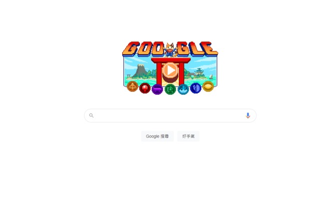 奧運彩蛋！Google推「冠軍島運動會」遊戲 網讚：超精緻 | 華視新聞