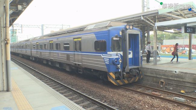 降級倒數！台鐵7/27起回復停開列車 仍停售站票 | 華視新聞