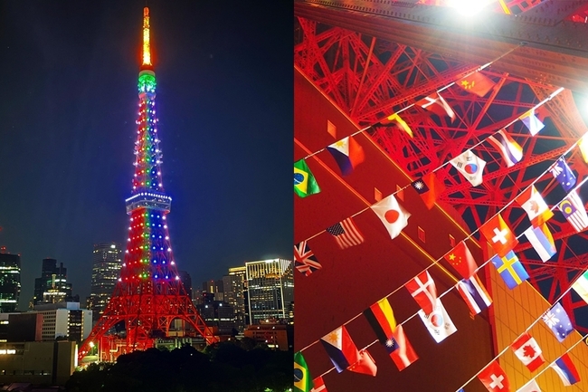 不只台湾です！東京鐵塔奧運點燈飄揚「我國國旗」 | 華視新聞