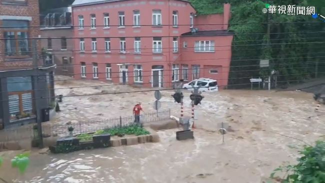 暴雨再襲比利時 洪水成災沖走汽車 | 華視新聞